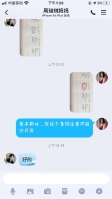 抄写并熟读单词.jpg