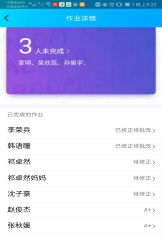 新建文件夹Screenshot_20200321_212213_com.tencent.mobileqq