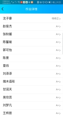 Screenshot_20200321_212216_com.tencent.mobileqq