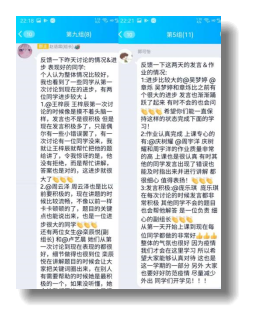 图片包含 游戏机, 文字, 报纸&#xA;&#xA;描述已自动生成