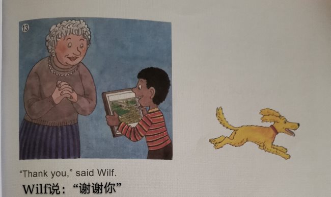 C:\Users\ald\Documents\Tencent Files\1262691020\Image\C2C\1B580076EAB7BDCDBA5F86DF1D044944.jpg