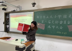 D:\Documents\Tencent Files\1014124462\FileRecv\MobileFile\IMG_7669.JPG