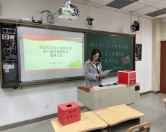 D:\Documents\Tencent Files\1014124462\FileRecv\MobileFile\IMG_7684.JPG