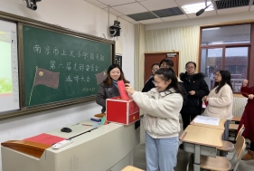 D:\Documents\Tencent Files\1014124462\FileRecv\MobileFile\IMG_7681.JPG