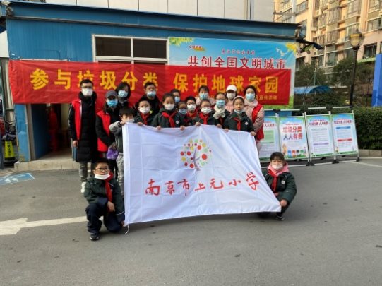 C:\Users\ningning\Documents\Tencent Files\2272006449\FileRecv\MobileFile\IMG_5299.JPG