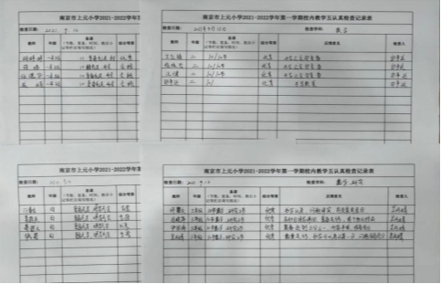C:/Users/1/AppData/Local/Temp/picturecompress_20210916171820/output_1.jpgoutput_1