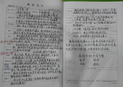 C:/Users/1/AppData/Local/Temp/picturecompress_20210916173251/output_1.jpgoutput_1