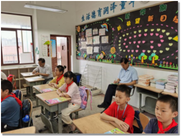 QQ图片20210914094205