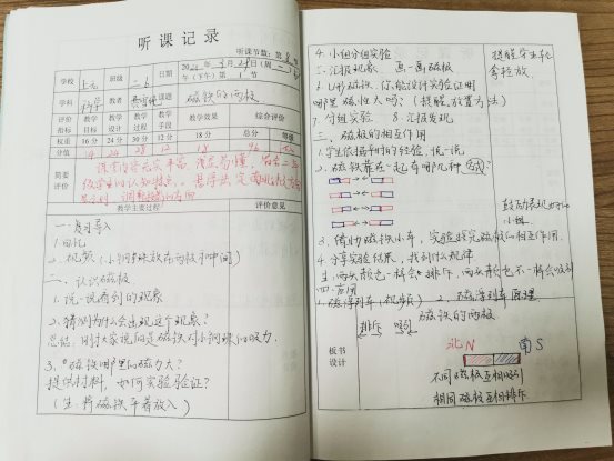 Cache_-538d21b14006d8ca.