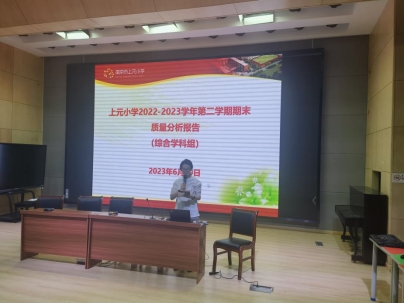 QQ图片20231124104813