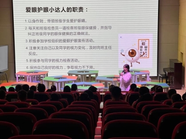 QQ图片20240326151425
