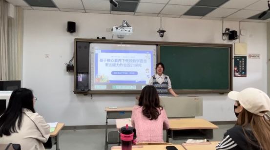 李丹丹