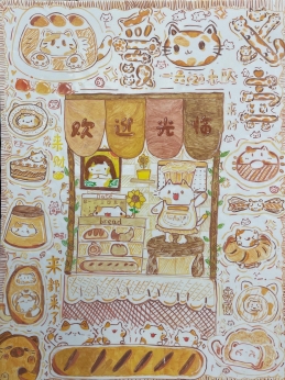 六2班