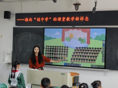 Cache_-66578104019f35bf