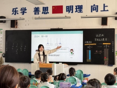 5c2a7c42b9de1bbe19294fe0f28833ea