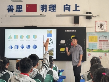 86e23183e8857dc358c270e4c5027f30