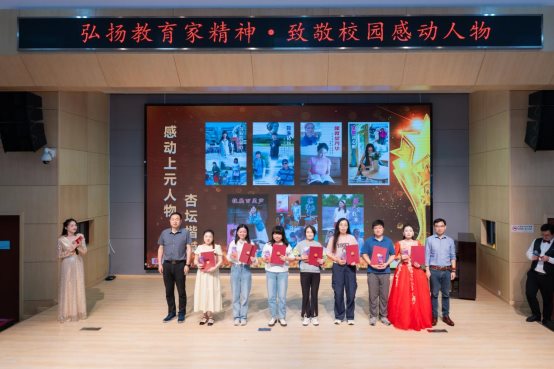 LYC07236-opq3994631135