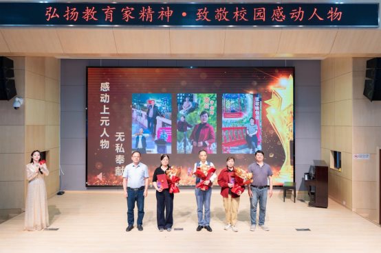 LYC07309-opq3994631073