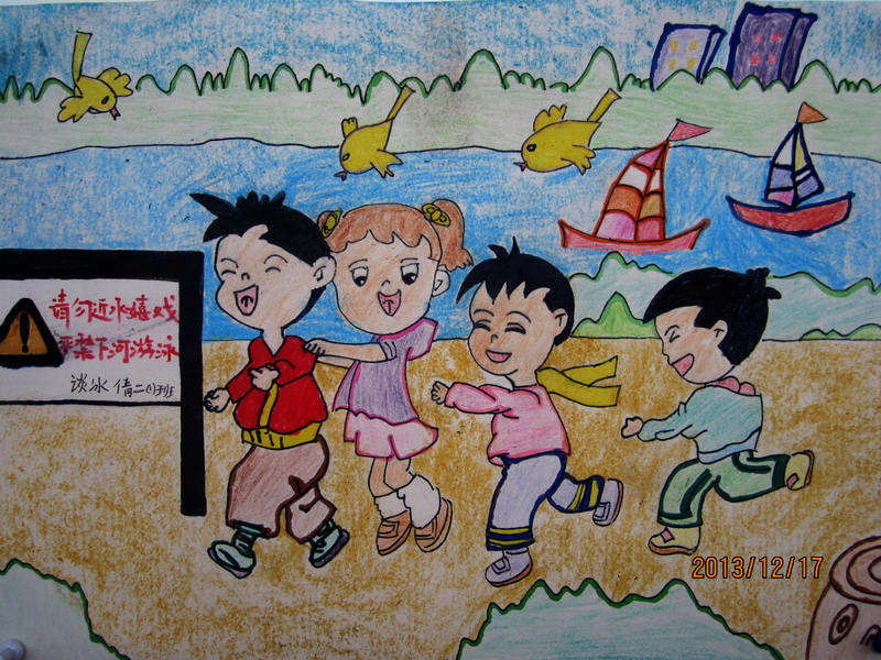 南京市上元小学法制安全绘画比赛
